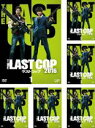 【バーゲンセール】全巻セット【中古】DVD▼THE LAST COP ラストコップ 2016(6枚セット)第1話～第10話 + anothoer story 第1話、第2話 レンタル落ち