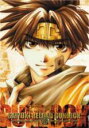 【バーゲンセール】【中古】DVD▼最遊記 RELOAD GUNLOCK 2(第3話~第6話) レンタル落ち