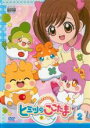 【バーゲンセール】【中古】DVD▼かみさまみならい ヒミツのここたま 2(第5話~第8話) レンタル落ち