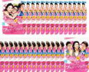 【バーゲンセール】全巻セット【中古】DVD▼愛情万々歳 ブラボー!マイ・ラブ(29枚セット)第1話〜第57話 最終 字幕のみ レンタル落ち