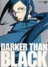 �ڥС����󥻡���ۡ���š�DVD��DARKER THAN BLACK ���η���� 3(��6�á���8��) ��󥿥����