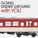 【中古】CD▼BEST OF GOING UNDER GROUND with YOU 通常盤 レンタル落ち