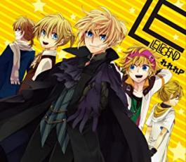 CD▼LELELEGEND 初回限定盤 レンタル落ち