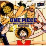 【バーゲンセール】【中古】CD▼ONE PIECE MUSIC & BEST SONG Collection レンタル落ち