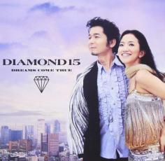 【中古】CD▼DIAMOND15 通常盤