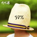 【バーゲンセール】【中古】CD▼97% 通常盤