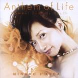 【中古】CD▼アンセム・オブ・ライフ スイート・バラード・ベスト CD+DVD レンタル落ち