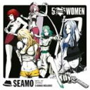 【バーゲンセール】【中古】CD▼5 WOMEN レンタル落ち