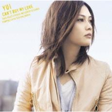 【中古】CD▼CAN’T BUY MY LOVE▽レンタル落ち