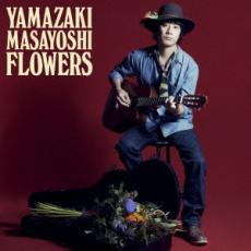 �ڥС����󥻡���ۡ���š�CD��FLOWERS �̾��� ��󥿥����