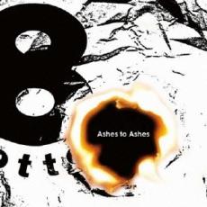 【バーゲンセール】【中古】CD▼Ashes to Ashes レンタル落ち