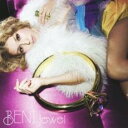 【中古】CD▼Jewel 通常盤 レンタル落ち