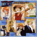 【中古】CD▼ONE PIECE ワンピース ソング コレクション レンタル落ち