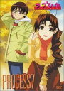 【バーゲンセール】【中古】DVD▼ラブひな PROCESS 7(第19話〜第21話) レンタル落ち