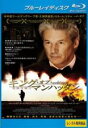 【バーゲンセール】【中古】Blu-ray▼キング・オブ・マンハッタン 危険な賭け ブルーレイディスク レンタル落ち