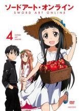 【中古】DVD▼ソードアート・オンライン 4(第9話～第11話)▽レンタル落ち