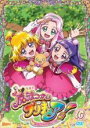 【バーゲンセール】【中古】DVD▼魔法つかいプリキュア! 10(第28話~第30話) レンタル落ち