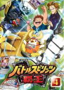 【バーゲンセール】【中古】DVD▼バトルスピリッツ 覇王 ヒーローズ 4(第9話～第11話) レンタル落ち