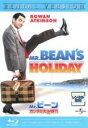 【バーゲンセール】【中古】Blu-ray▼Mr.ビーン カンヌで大迷惑?! ブルーレイディスク レンタル落ち