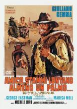 【バーゲンセール】【中古】DVD▼新 さすらいの用心棒 ベン&チャーリー 字幕のみ レンタル落ち