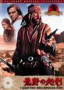 【中古】DVD▼荒野の処刑 字幕のみ レンタル落ち