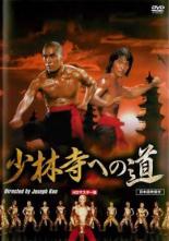 �ڥС����󥻡���ۡ���š�DVD�����ӻ��ؤ�ƻ HD�ޥ������� ��󥿥����