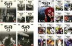 全巻セット【中古】DVD▼ウルトラQ(20枚セット)ウルトラQ 全7巻 + dark fantasy 全13巻 レンタル落ち