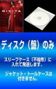 【バーゲンセール】全巻セット【中古】DVD▼【訳あり】NIKITA ニキータ ファースト シーズン1(11枚セット)第1話〜第22話 レンタル落ち