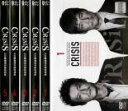 【バーゲンセール】全巻セット【中古】DVD▼CRISIS 公安機動捜査隊特捜班(5枚セット)第1話～第10話 最終 レンタル落ち