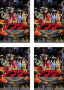 【バーゲンセール】全巻セット【中古】DVD▼新★乾杯戦士 アフター V ファイブ(4枚セット)第1話〜第12話 最終 レンタル落ち