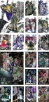 全巻セット【中古】DVD▼機動戦士ガンダム 鉄血のオルフェンズ(18枚セット)全9巻 + 弐 全9巻 レンタル落ち