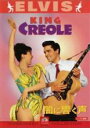 【中古】DVD▼闇に響く声 字幕のみ レンタル落ち