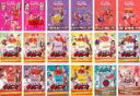 【バーゲンセール】【中古】DVD▼トゥルルさまぁ〜ず(18枚セット) レンタル落ち 全18巻