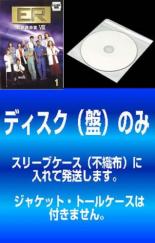 【バーゲンセール】全巻セット【中古】DVD▼【訳あり】ER 緊急救命室 シーズン8 エイト(6枚セット)第1話～第22話 レンタル落ち