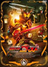 【中古】DVD▼仮面ライダーゴースト 6(第21話～第24話) レンタル落ち