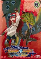 【バーゲンセール】【中古】DVD▼モンスターハンター ストーリーズ RIDE ON 6(第21話～第24話) レンタル落ち