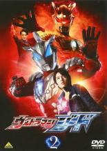 【バーゲンセール】【中古】DVD▼ウルトラマンジード 2(第3話～第5話) レンタル落ち