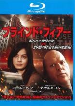 �ڥС����󥻡���ۡ���š�Blu-ray���֥饤��ɡ��ե����� �֥롼�쥤�ǥ����� ��󥿥����