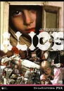 【バーゲンセール】【中古】DVD▼アリス 字幕のみ レンタル落ち