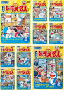 楽天エコロジーモール【バーゲンセール】【中古】DVD▼NEW TV版 ドラえもん（10枚セット）101、102、103、104、105、106、107、108、109、110 レンタル落ち 全10巻