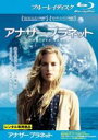 【中古】Blu-ray▼アナザー プラネット ブルーレイディスク レンタル落ち