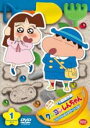 【バーゲンセール】【中古】DVD▼クレヨンしんちゃん TV版傑作選 第13期シリーズ 1 オラはファッションリーダーだゾ レンタル落ち