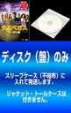 【バーゲンセール】全巻セット【中古】DVD▼【訳あり】ラスベガス シーズン2(12枚セット)第1話~第24話 レンタル落ち