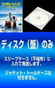 【バーゲンセール】全巻セット【中古】DVD▼【訳あり】ロイヤル・ペインズ 救命医ハンク シーズン5(7枚セット)第1話〜第13話 最終 レンタル落ち