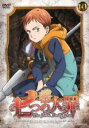 【バーゲンセール】【中古】DVD▼七つの大罪 10(第19話、第20話) レンタル落ち