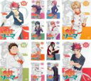 【バーゲンセール】全巻セット【中古】DVD▼食戟のソーマ(12枚セット)第1話〜第24話 最終 レンタル落ち