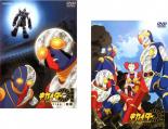 全巻セット2パック【中古】DVD▼キカイダー01(2枚セット) THE ANIMATION Re Edition 前編、後編 レンタル落ち