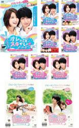 楽天市場】オレのことスキでしょ DVD(DVD|CD・DVD)の通販 楽天市場】オレのことスキでしょ DVD(DVD|CD・DVD)の通販