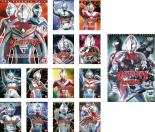 【バーゲンセール】全巻セット【中古】DVD▼ウルトラマン ダイナ(14枚セット)TV版 全13巻 + スペシャル ..