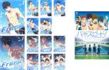 【バーゲンセール】【中古】DVD▼Free! フリー(14枚セット)全6巻 + Eternal Summer 全7巻 + 映画 ハイ☆スピード! Free! Starting Days レンタル落ち